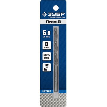 29621-5.8 | Сверло по металлу Проф-В, класс В, Р6М5, d=5,8 мм, ЗУБР ПРОФЕССИОНАЛ-1