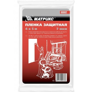 88803 | Пленка защитная, 4 х 12,5 м, 7 мкм, полиэтиленовая, MATRIX-0