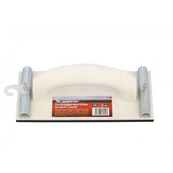 75852 | Сеткодержатель, 230 х 105 мм, пластиковый с зажимами, MATRIX-1