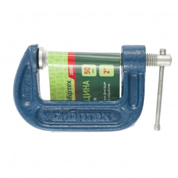 20580 | Струбцина G-образная, 50 мм, СИБРТЕХ-2