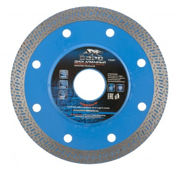73091 | Диск алмазный, сплошной 115 х 22,2 мм, тонкий, сухая/мокрая резка, БАРС-1