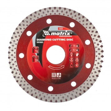 73122 | Диск алмазный, отрезной сплошной, 115 х 22,2 мм, сухая резка, MATRIX PROFESSIONAL-1