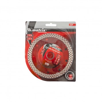 73124 | Диск алмазный, отрезной сплошной, 125 х 22,2 мм, сухая резка, MATRIX PROFESSIONAL-3