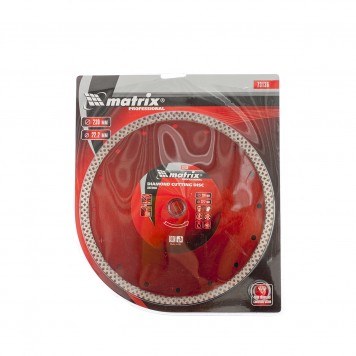 73136 | Диск алмазный, отрезной сплошной, 230 х 22,2 мм, сухая резка, MATRIX PROFESSIONAL-3