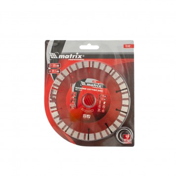73142 | Диск алмазный, отрезной Турбо-сегментный, 125 х 22,2 мм, сухая резка, MATRIX PROFESSIONAL-3