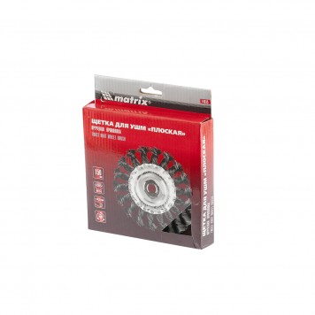74635 | Щетка для УШМ 150 мм, М14, плоская, крученая проволока 0,35 мм, MATRIX-4