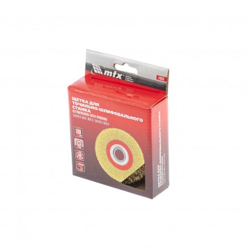 74658 | Щетка для точила, 100 мм, посадка 20 мм, плоская, латунир. витая проволока, MATRIX-4