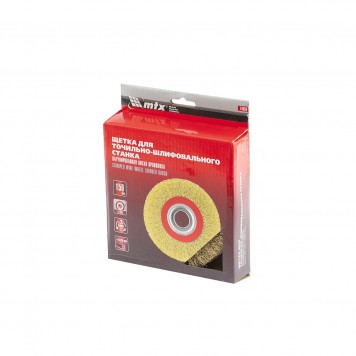74660 | Щетка для точила, 150 мм, посадка 32 мм, плоская, латунированная витая проволока, MATRIX-4