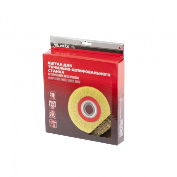 74662 | Щетка для точила, 200 мм, посадка 32 мм, плоская, латунированная витая проволока, MATRIX-4