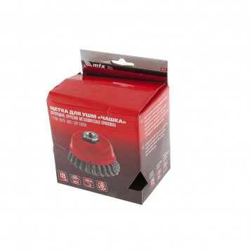 74678 | Щетка для УШМ, 125 мм, М14, "чашка", двухрядная, крученая проволока 0,35 мм, MATRIX-4