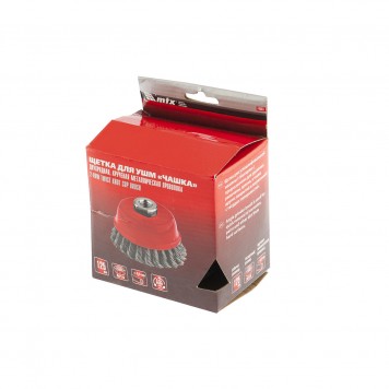 74683 | Щетка для УШМ, 125 мм, М14, "чашка", двухрядная, крученая проволока 0,5 мм, MATRIX-3