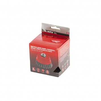 74686 | Щетка для УШМ, 75 мм, М14, "чашка", двухрядная, крученая проволока 0,8 мм, MATRIX-4