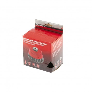 74688 | Щетка для УШМ, 125 мм, М14, "чашка", двухрядная, крученая проволока 0,8 мм, MATRIX-3