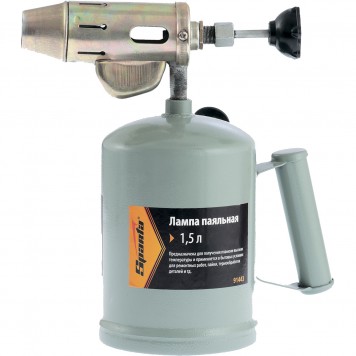 91443 | Лампа паяльная, 1,5 л, SPARTA-1