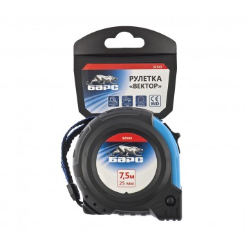 32543 | Рулетка Вектор 7,5 м х 25 мм, утолщенное полотно, магнитный зацеп, обрезиненный корпус, БАРС-3