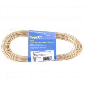 47631 | Трос металлополимерный прозрачный толщина 4,0 мм, моток 20 метров, СИБРТЕХ ПР-4.0-0