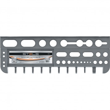 90717 | Полка для инструмента 47,5 см, серая, STELS-0