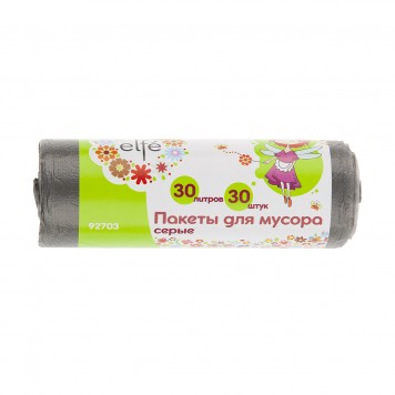 92703 | Пакеты для мусора 30 л х 30 шт, серые, ELFE-0
