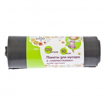 92731 | Пакеты для мусора с лепестками 120 л х 10 шт, пвд особопрочные черные, ELFE-0