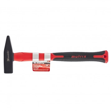 10365 | Молоток слесарный 100 г, фибергласовая обрезиненная рукоятка, квадратный боек, MATRIX OPTIMAL-0