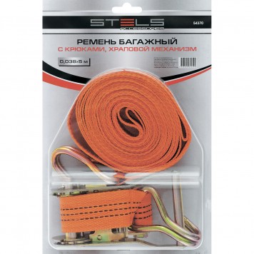 54370 | Ремень багажный с крюками, 5 x 0,038 м, храповой механизм, STELS-0