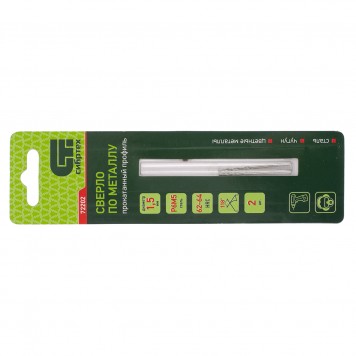 72202 | Сверло по металлу, 1,5 мм, Р6М5,2 шт, СИБРТЕХ-0