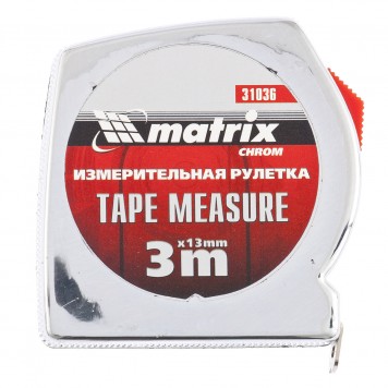 31036 | Рулетка 3 м x 13 мм, хромированный корпус, MATRIX CHROM-0
