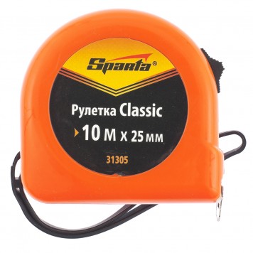 31305 | Рулетка 10 м х 25 мм, пластиковый корпус, SPARTA CLASSIC-0