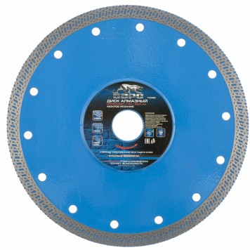 73095 | Диск алмазный, сплошной 180 х 22,2 мм, тонкий, сухая/мокрая резка, БАРС-0