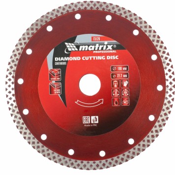 73128 | Диск алмазный, отрезной сплошной, 180 х 22,2 мм, сухая резка, MATRIX PROFESSIONAL-0