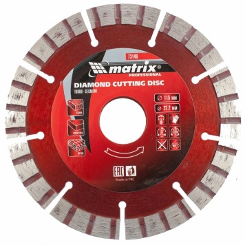 73140 | Диск алмазный, отрезной Турбо-сегментный, 115 х 22,2 мм, сухая резка, MATRIX PROFESSIONAL-0