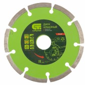 Диск алмазный, отрезной сегментный, 125 х 22,2 мм, сухая резка, СИБРТЕХ 731017