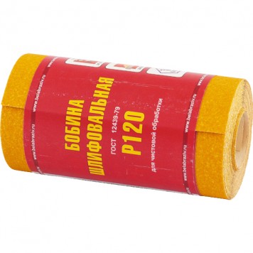75648 | Шкурка на бумажной основе, LP41C, зернистость 12Н(P 100), мини-рулон 100 мм х 5 м, БАЗ-1
