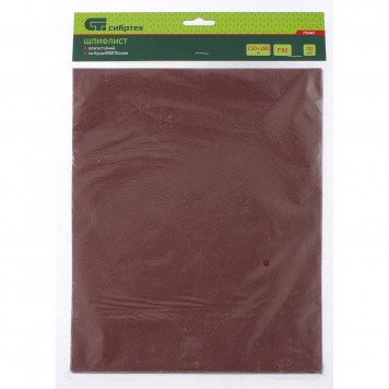 756067 | Шлифлист на бумажной основе, P 80, 230 х 280 мм, 10 шт, влагостойкий, СИБРТЕХ-0