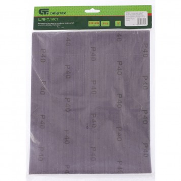 756337 | Шлифлист на тканевой основе, P 40, 230 х 280 мм, 10 шт, влагостойкий, СИБРТЕХ-1