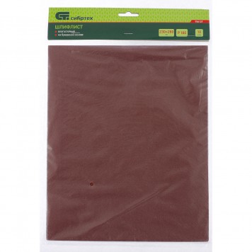 756187 | Шлифлист на бумажной основе, P 400, 230 х 280 мм, 10 шт, влагостойкий, СИБРТЕХ-0