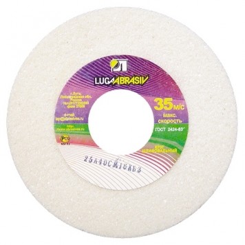 73462 | Круг шлифовальный, 175 х 20 х 32 мм, 25А, F40, (М, N), ЛУГА АБРАЗИВ-0