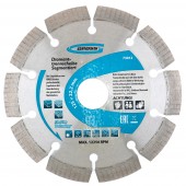 Диск алмазный, 115 х 22,2 мм, сегментный, упорядоченный алмаз, сухая резка, GROSS 73011