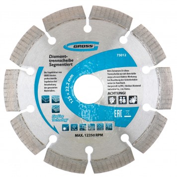 73013 | Диск алмазный, 150 х 22,2 мм, сегментный, упорядоченный алмаз, сухая резка, GROSS-0