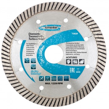 73028 | Диск алмазный, 115 х 22,2 мм, турбо с лазерной перфорацией, сухая резка, GROSS-0