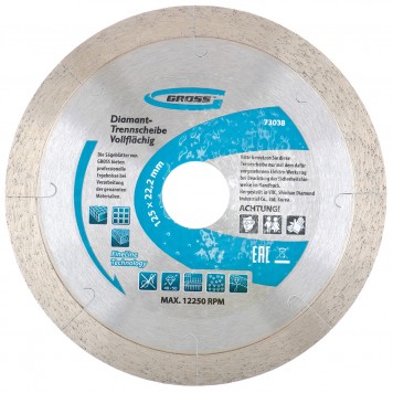73038 | Диск алмазный, 125 х 22,2 мм, сплошной c лазерной перфорацией, мокрая резка, GROSS-0