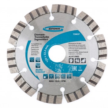 730067 | Диск алмазный, 180 х 22,2 мм, лазерная приварка турбо-сегментов, сухая резка, GROSS-0