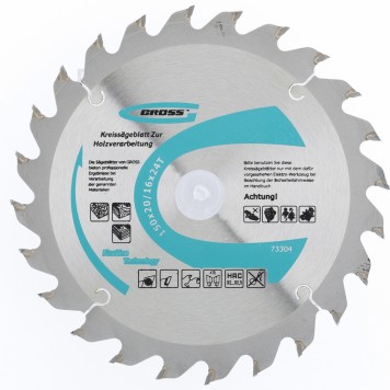 73304 | Пильный диск по дереву 150 x 20/16 x 24Т, GROSS-0