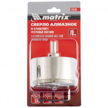 726703 | Сверло алмазное по керамограниту, 70 х 67 мм, трехгранный хвостовик, MATRIX-2
