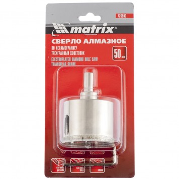726553 | Сверло алмазное по керамограниту, 55 х 67 мм, трехгранный хвостовик, MATRIX-2