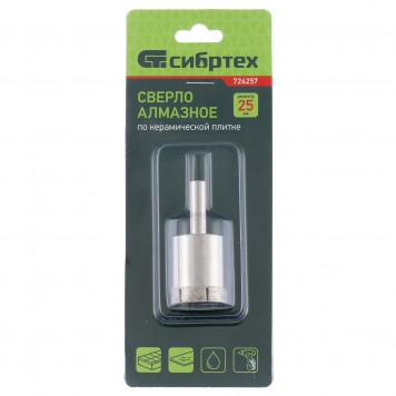 726307 | Сверло по стеклу и керамической плитке, 30 х 55 мм, цилиндрический хвостовик, СИБРТЕХ-2