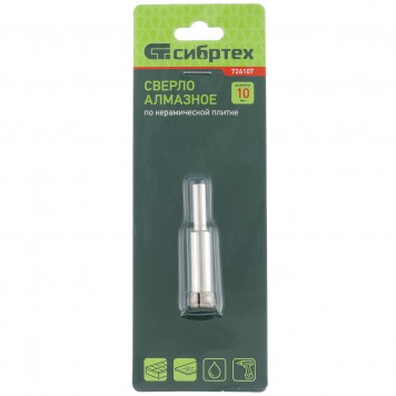 726147 | Сверло по стеклу и керамической плитке, 14 х 55 мм, цилиндрический хвостовик, СИБРТЕХ-2