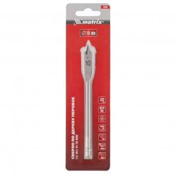70404 | Сверло по дереву перовое, 10 мм шестигранный хвостовик, MATRIX-2