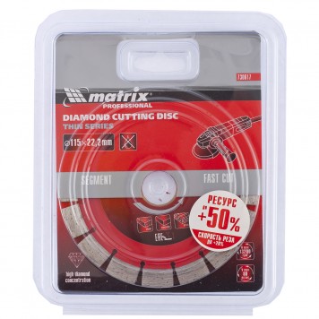 730617 | Диск алмазный, отрезной сегментный, 115 х 22,2 мм, тонкий, сухая резка, MATRIX PROFESSIONAL-2