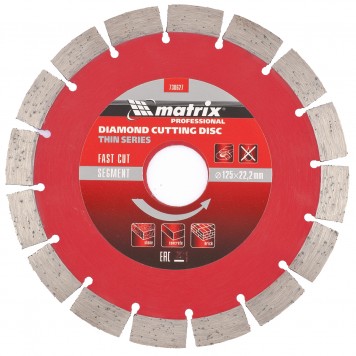 730627 | Диск алмазный, отрезной сегментный, 125 х 22,2 мм, тонкий, сухая резка, MATRIX PROFESSIONAL-0